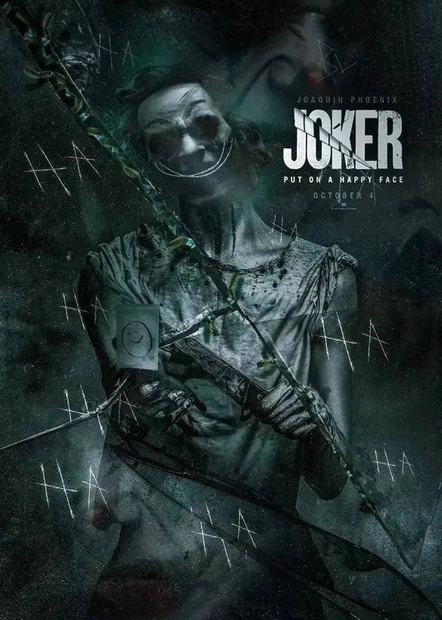 我承认,一张海报我就已经怂了_电影