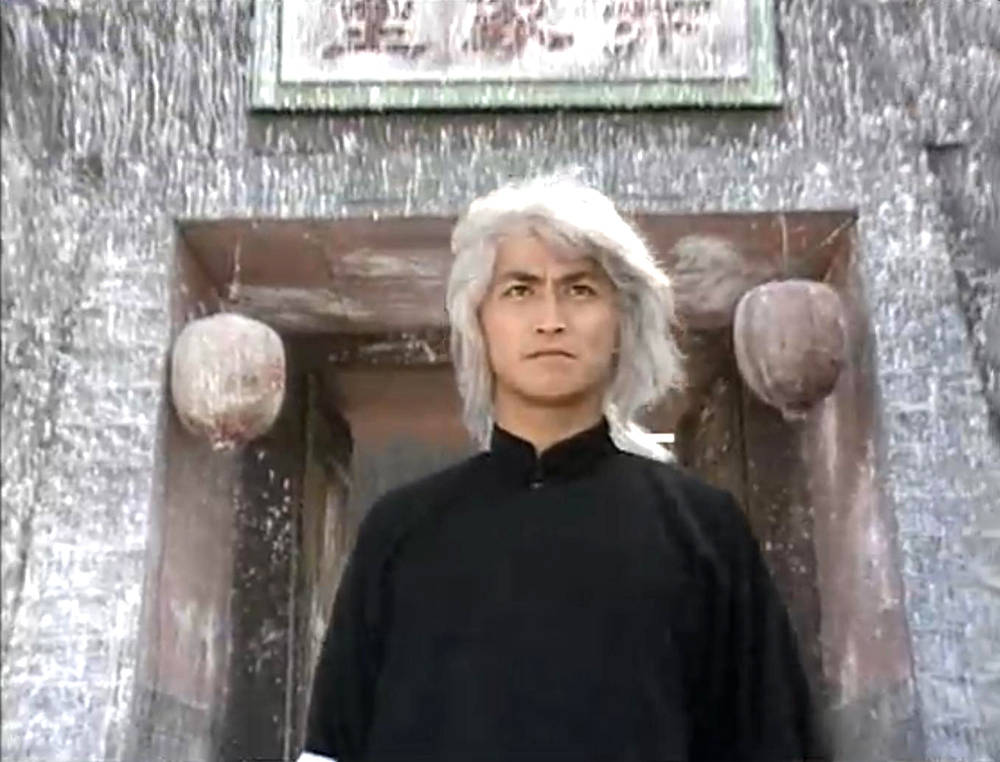 原创经典港漫改编何家劲关咏荷主演一部30年前的亚视武侠剧