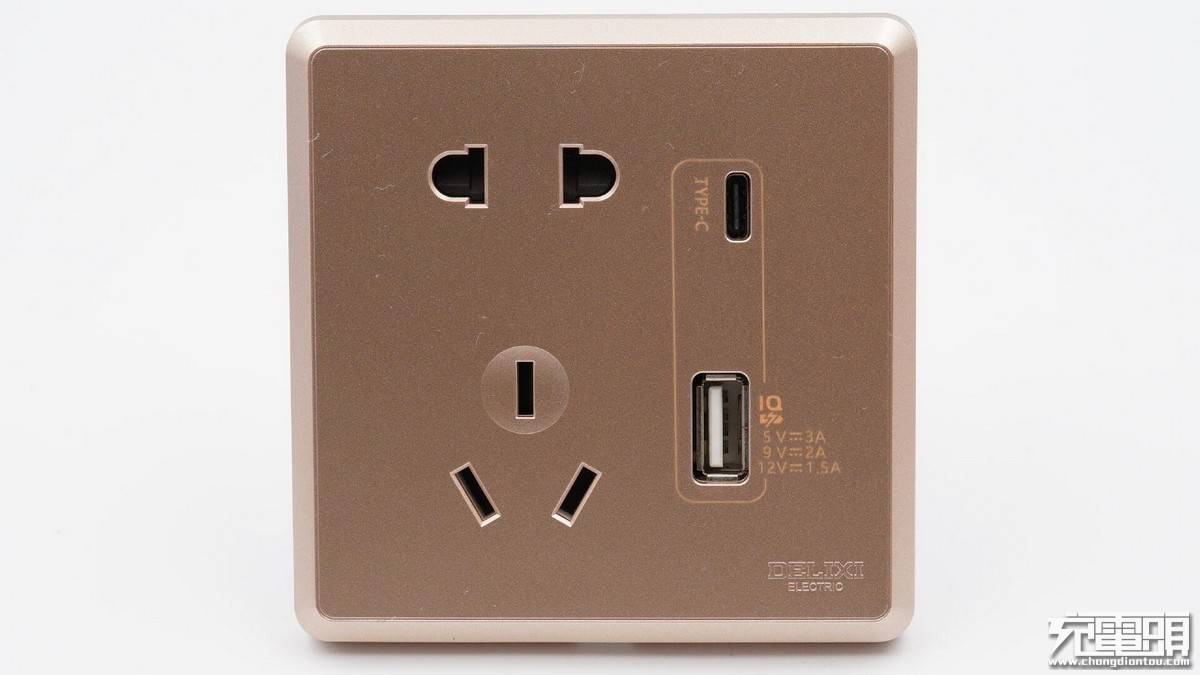 拆解报告:delixi德力西1a1c 18w快充usb插座