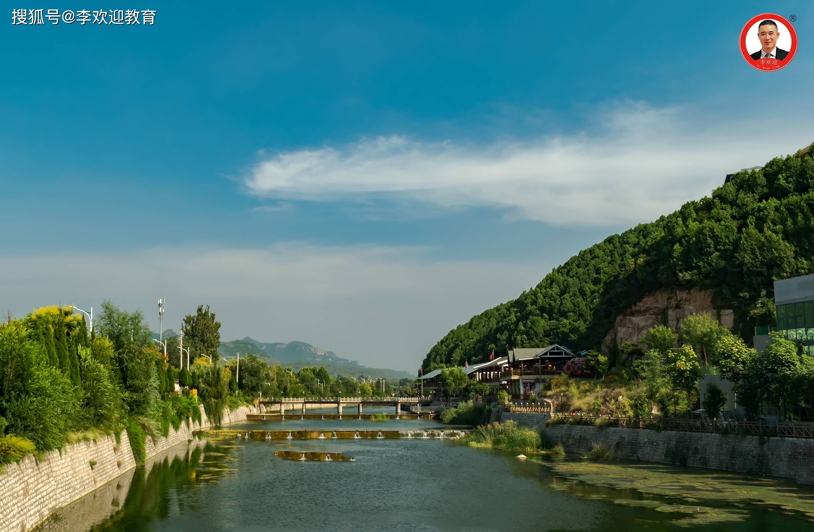济南南部山区景色图片