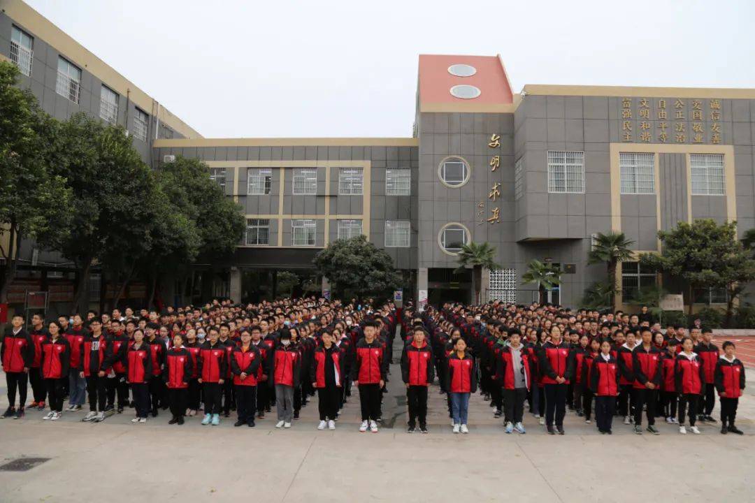 编辑:孙玉昌审核:杨会兵王宏建来源:河南大学附属中学返回