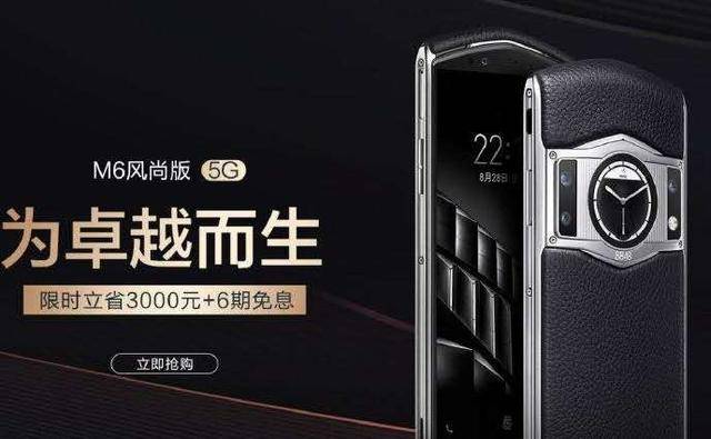 原创8848手机这么贵,为什么还有这么多人买?