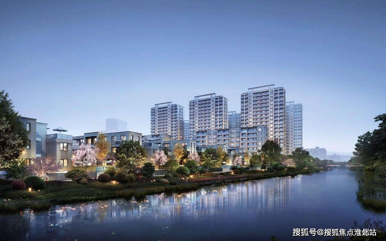 海宁《中天锦宸府》售楼处电话-地址-开盘-价格-楼盘最新动态【售楼