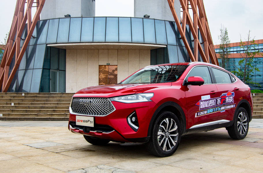 2021款哈弗f7/f7x极限王者挑战赛"再次来袭,邀您来挑战!