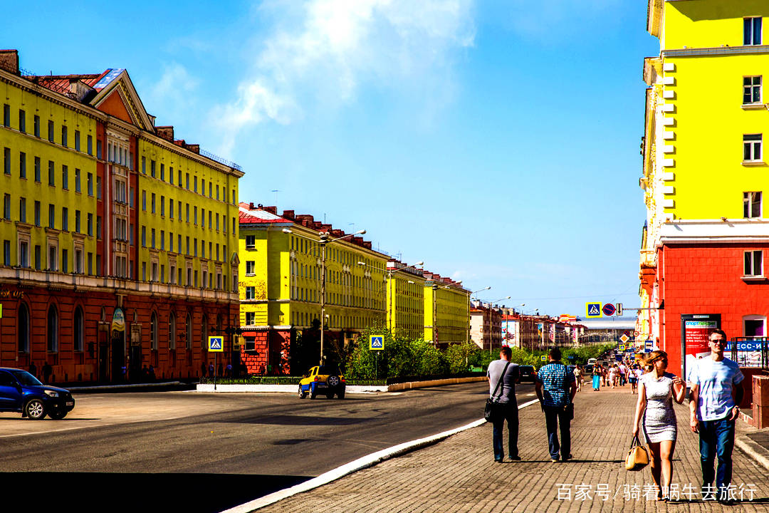 世界上最北端的城市:每年法定节假日多达90天,45岁便可退休!