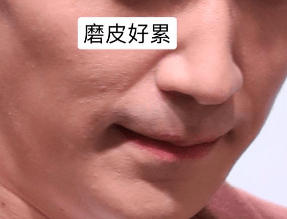 朱一龙遭脱粉回踩曝大量未修生图,双下巴大褶子,水桶腰一言难尽