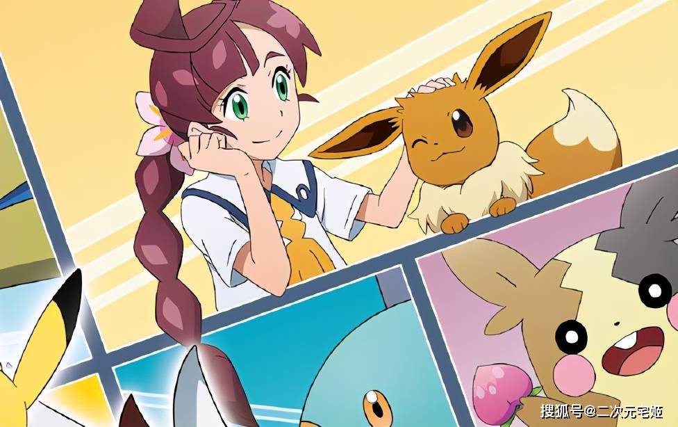 宝可梦剑盾动画宣传图 小智路卡利欧稳了 小豪怒收神兽全图鉴_手机