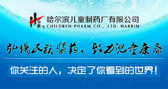 秋冬季节如何做好个人防护?请收好这张图!(图7) 秋冬季节如何做好个人防护?请收好这张图!(图7)