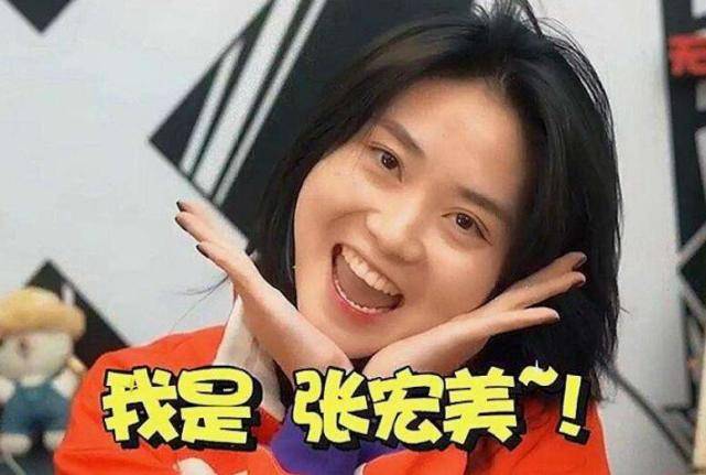 张大仙暴露自己是妹控,妹妹谈恋爱被发现,大仙的反应太真实了