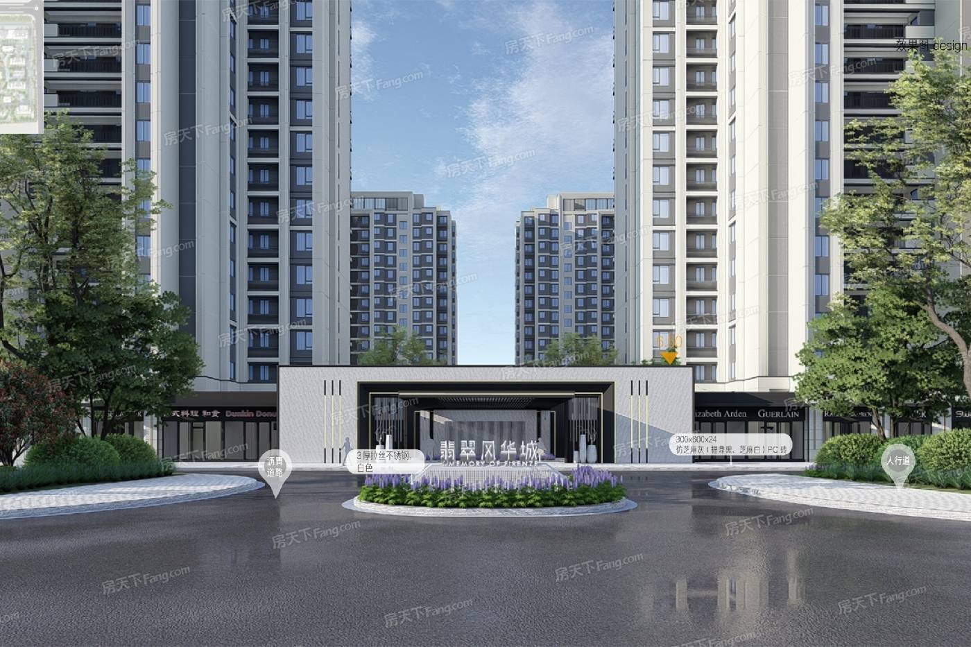 2020独家消息——嘉善【翡翠风华城】最新楼盘快讯播报,详情情况图文