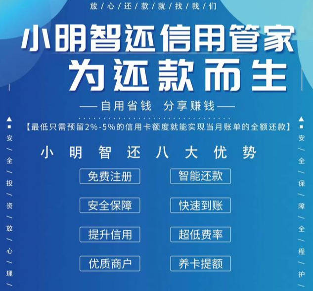 利息借款支付低宝有风险吗_支付宝什么借款利息低_支付宝借钱利息低