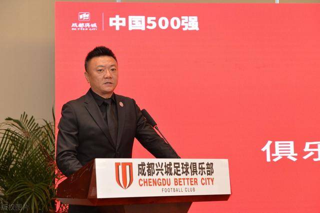 姚夏两人担当,而球队的教练组中,也加入了昔日四川足球的名宿徐建业