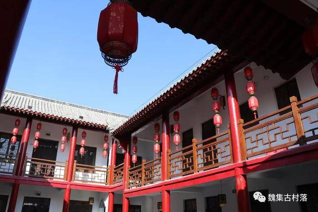 旅途中五星级的家魏集古村落民宿