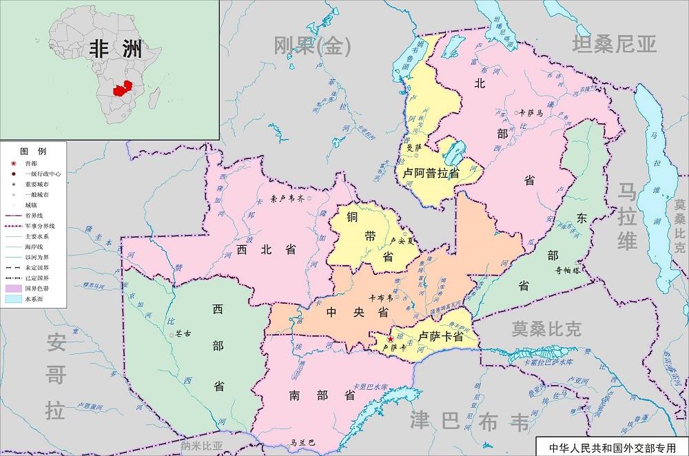 号称"铜矿之国"的非洲国家,资源丰富却很穷,人均日收入仅30元