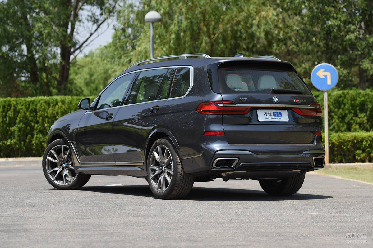 10000万元起中高配普涨2万2021款宝马x7上市