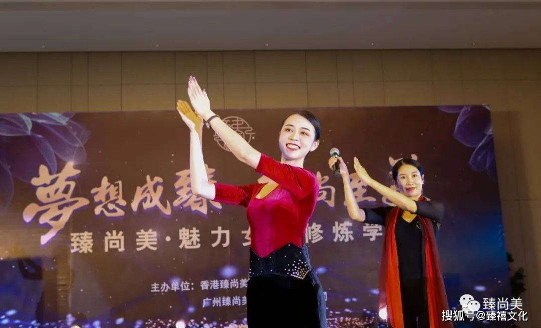 臻尚美形体仪态导师专访:超越年龄,打破偏见,20岁活成别人羡慕的模样!