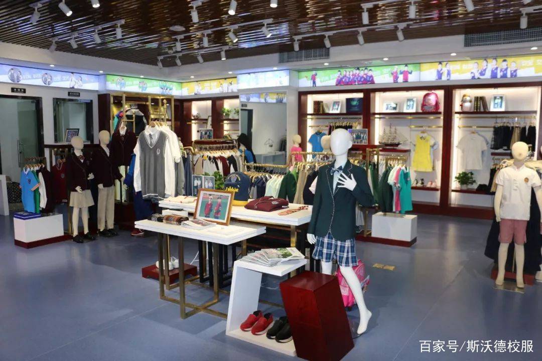 "斯沃德校服"亮相南昌国际军乐节!