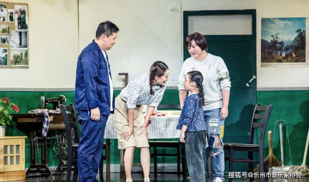 月亮照墙根儿啊我为你唱小曲儿贾玲方磊依兰爱情故事