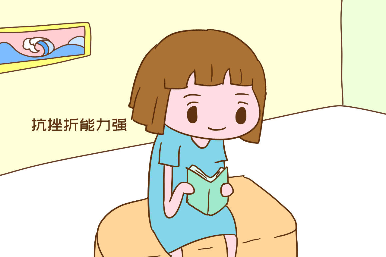 走上社会能"吃得开"的孩子,大多具备以下特征,全中的很幸运_能力