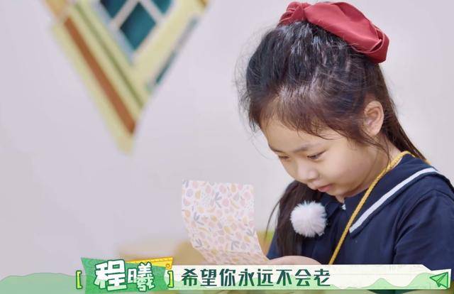 老来得子,儿子却认为爸不爱他,这个家庭的秘密令傅首尔直叹气