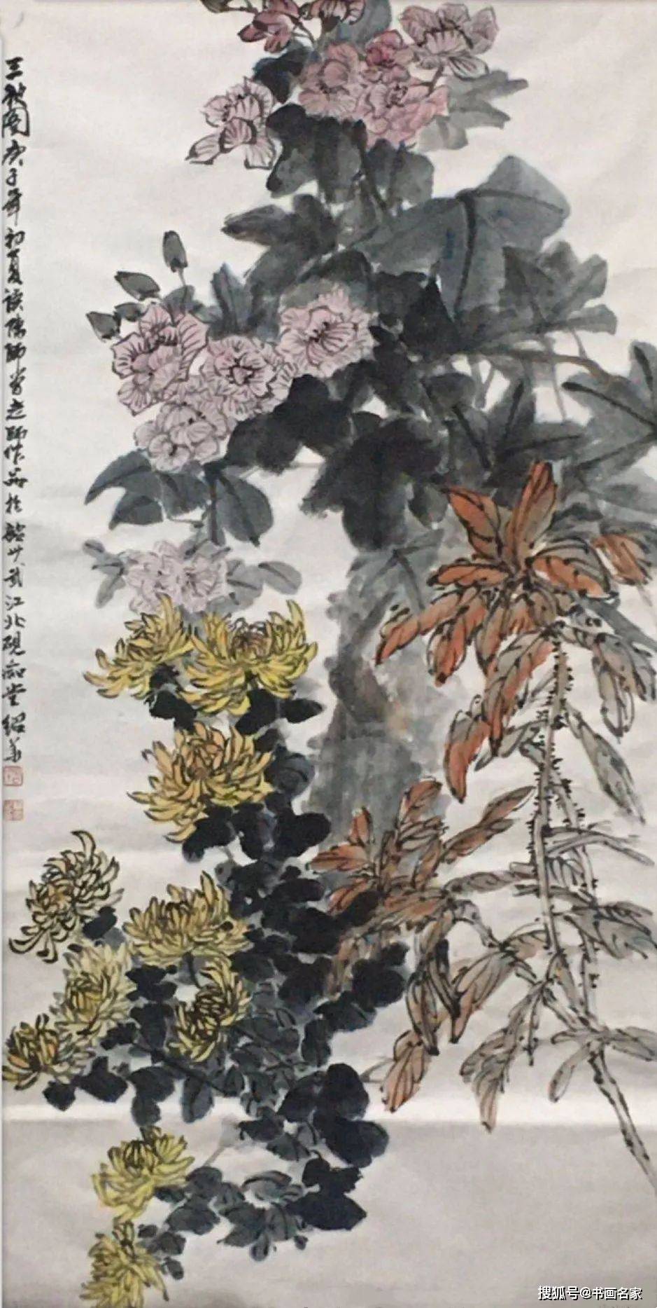 「艺术中国 」——周绍华绘画作品鉴赏