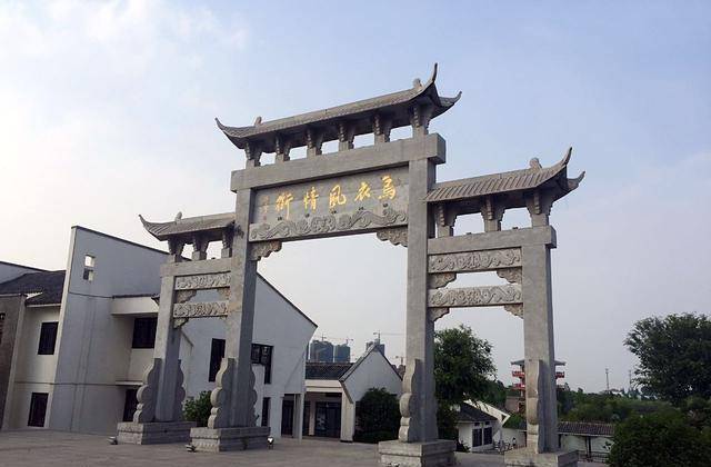 原创滁州快要消失的千年古镇如今投资220亿元改造你期待吗