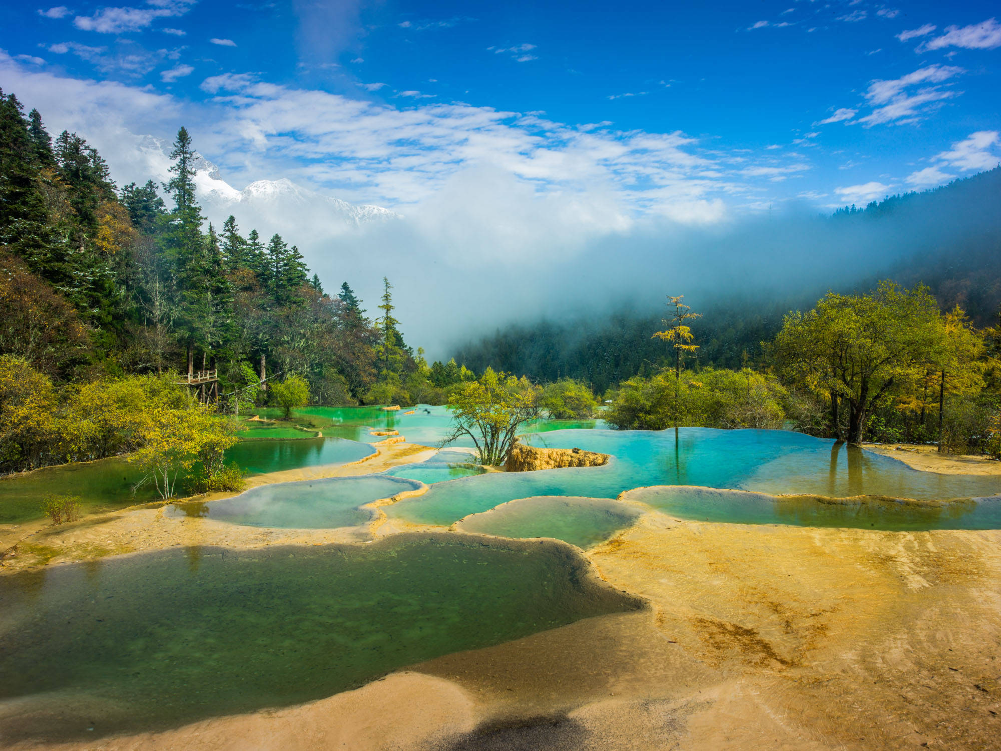 黄龙景区携手场景游戏原神跨界联动打造景区游戏新样板