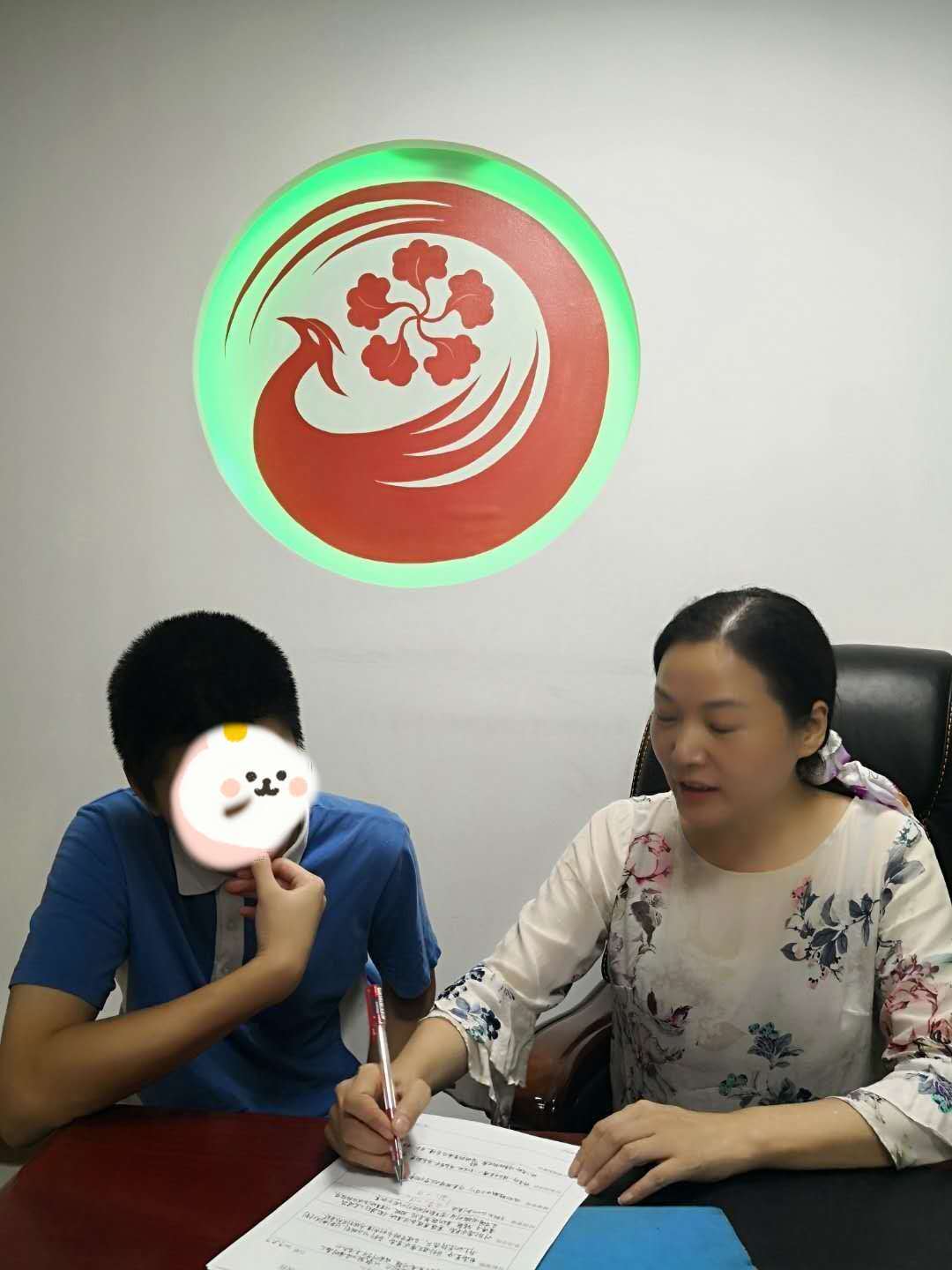 凤凰花开高考赋能机构公司介绍