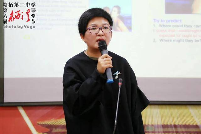 任教同一门学科,来自塘栖二中的硬实力双胞胎英语老师_耿鸿