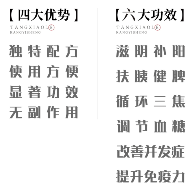 新闻 体育 汽车 房产 旅游 教育 时尚 科技 财经 娱乐 更多 母婴 健康