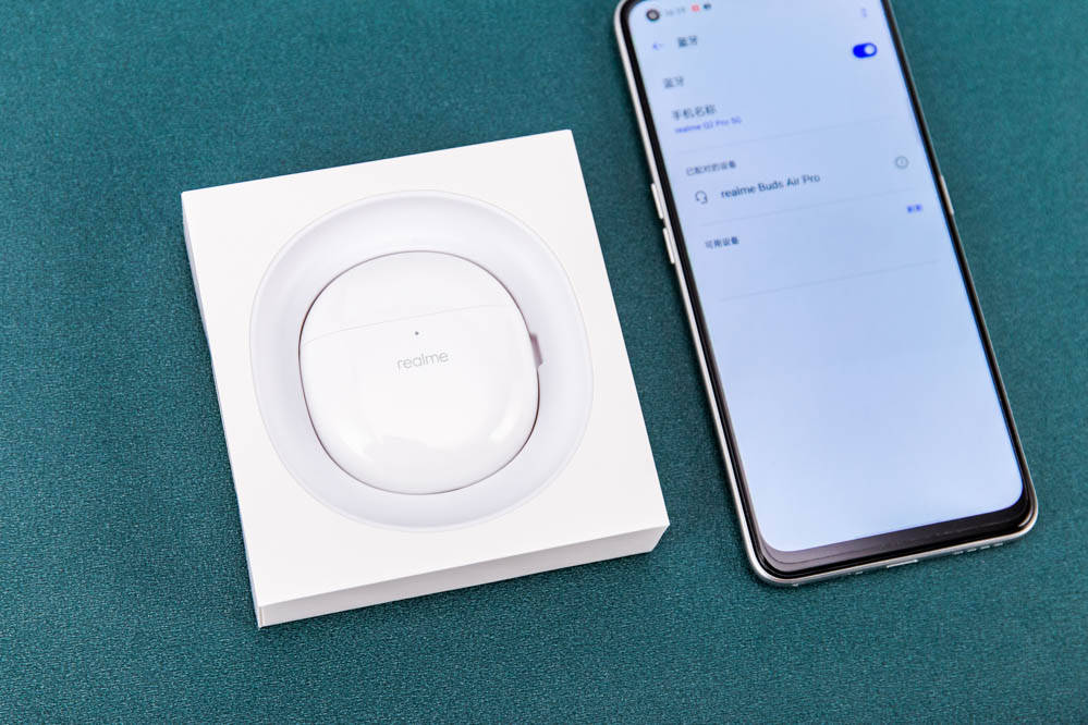 如鹅卵石般圆滑细腻真我buds air pro彗星白图赏