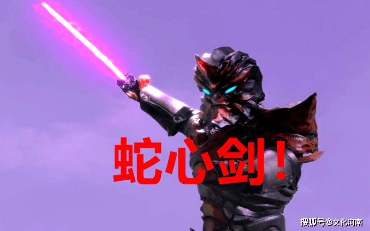 我是不会说出去的!