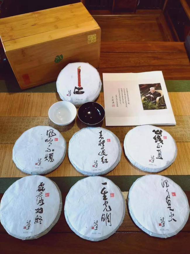 百岁王家扬散尽毕生积蓄不给子女留一分钱