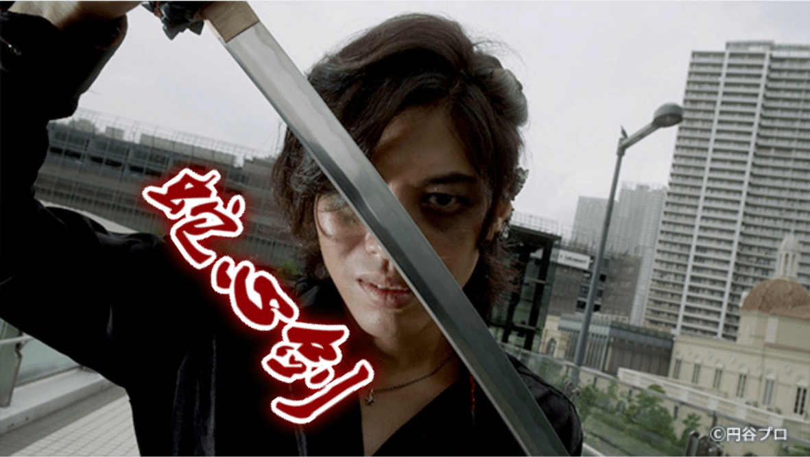 其实伽古拉的蛇心剑也很魔性除了砍贝利亚魔剑欧布圣剑一样砍