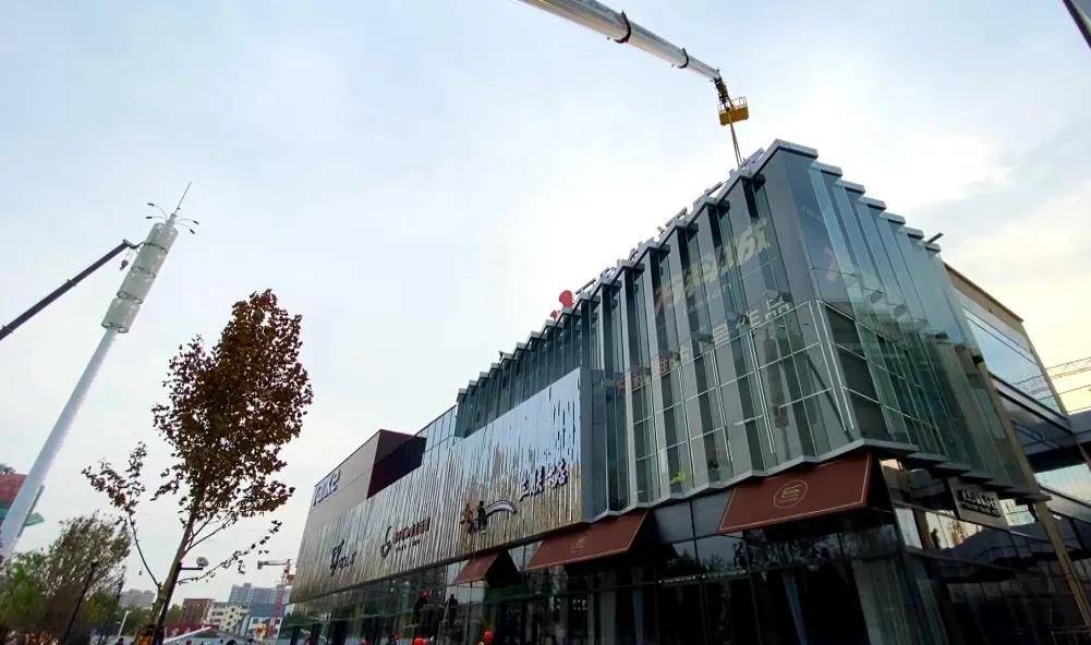 潍坊市潍城区 | 打造万科文旅新地标 点亮城市夜经济