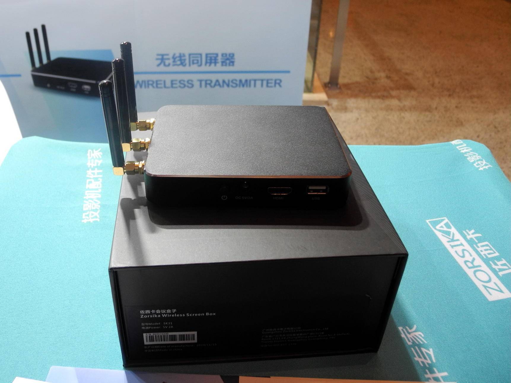 疫后的Infocomm展依然精彩