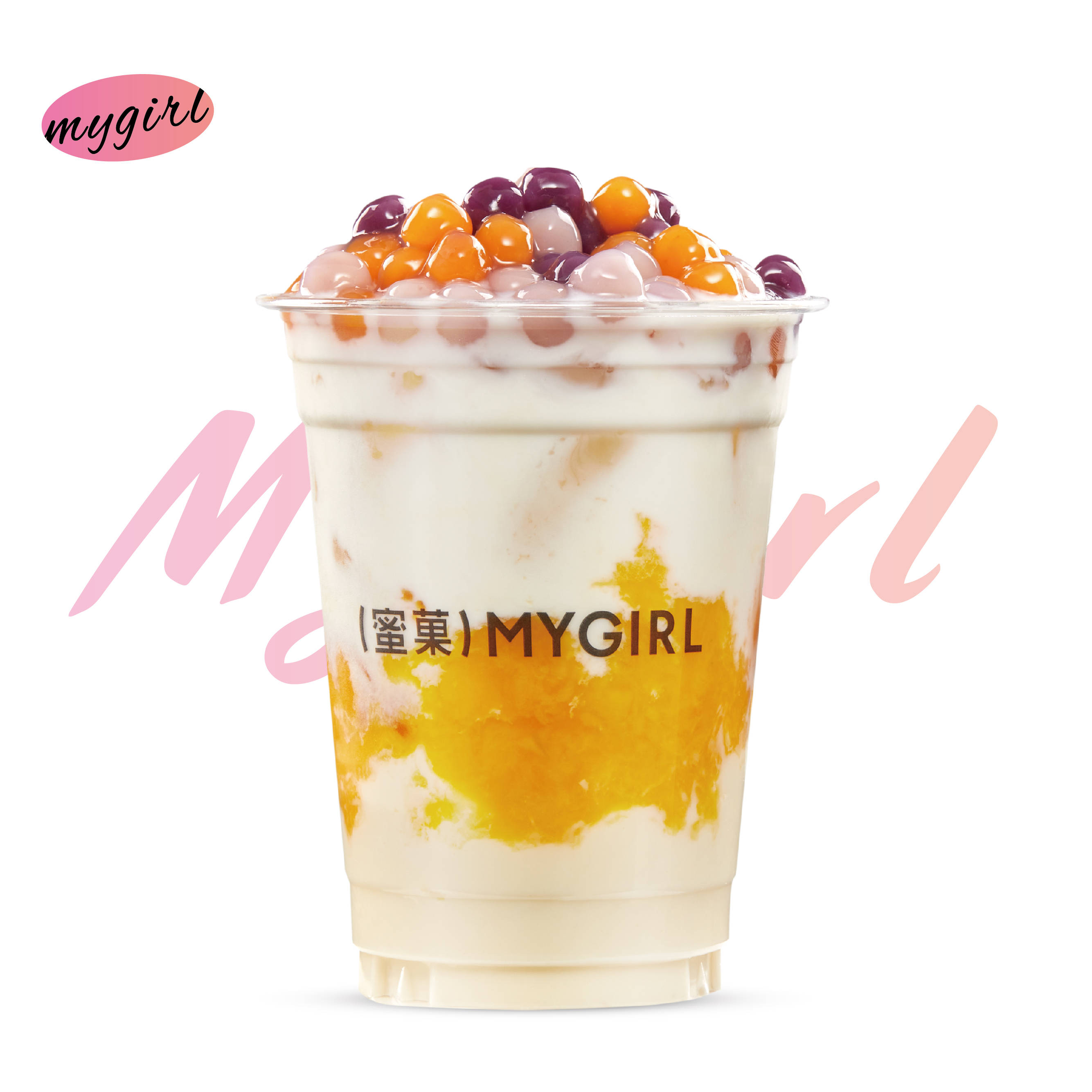 芋圆是剔透的,麻薯是软糯的,两种调配吸起来是超满足的.