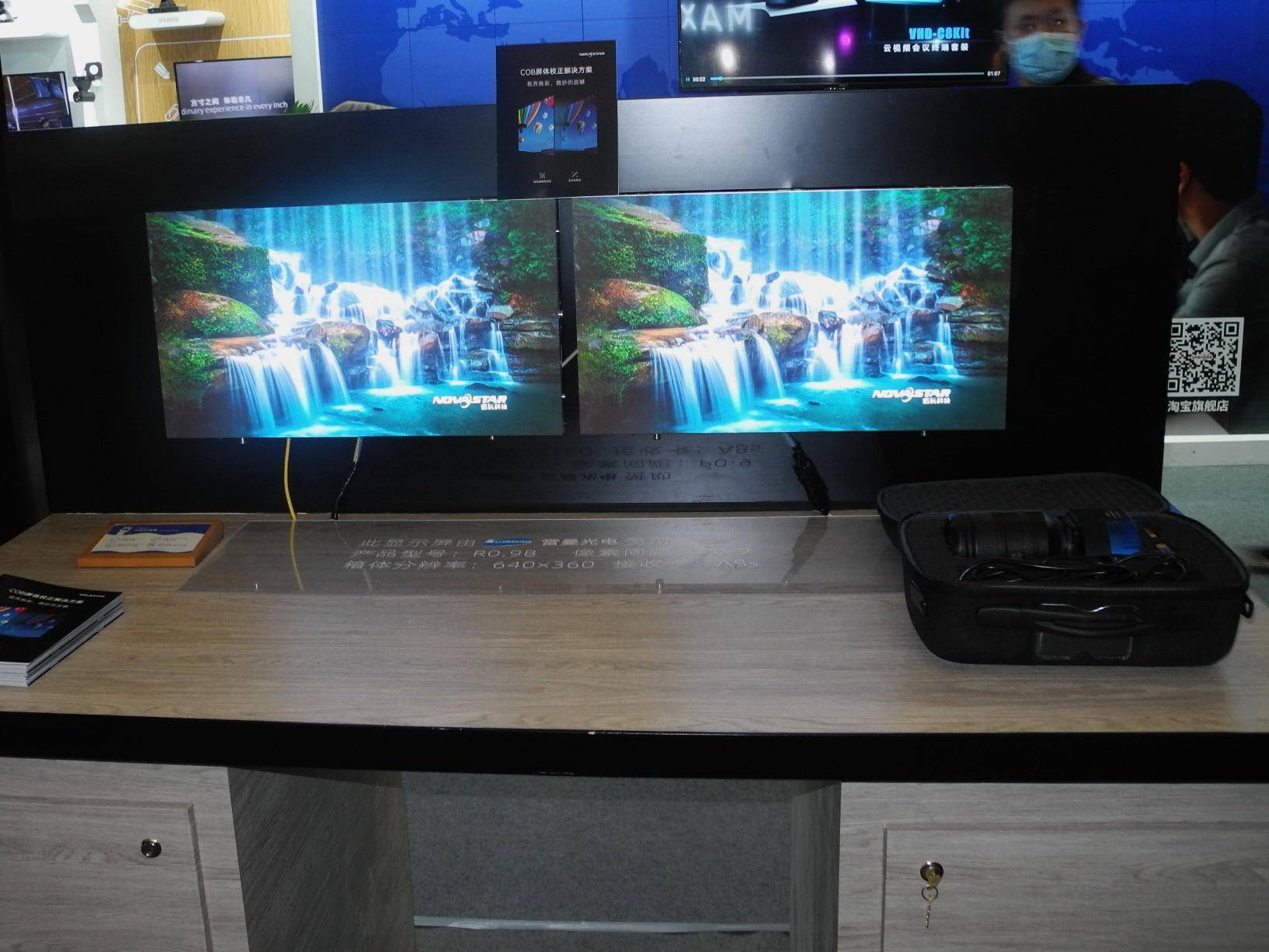 疫后的Infocomm展依然精彩