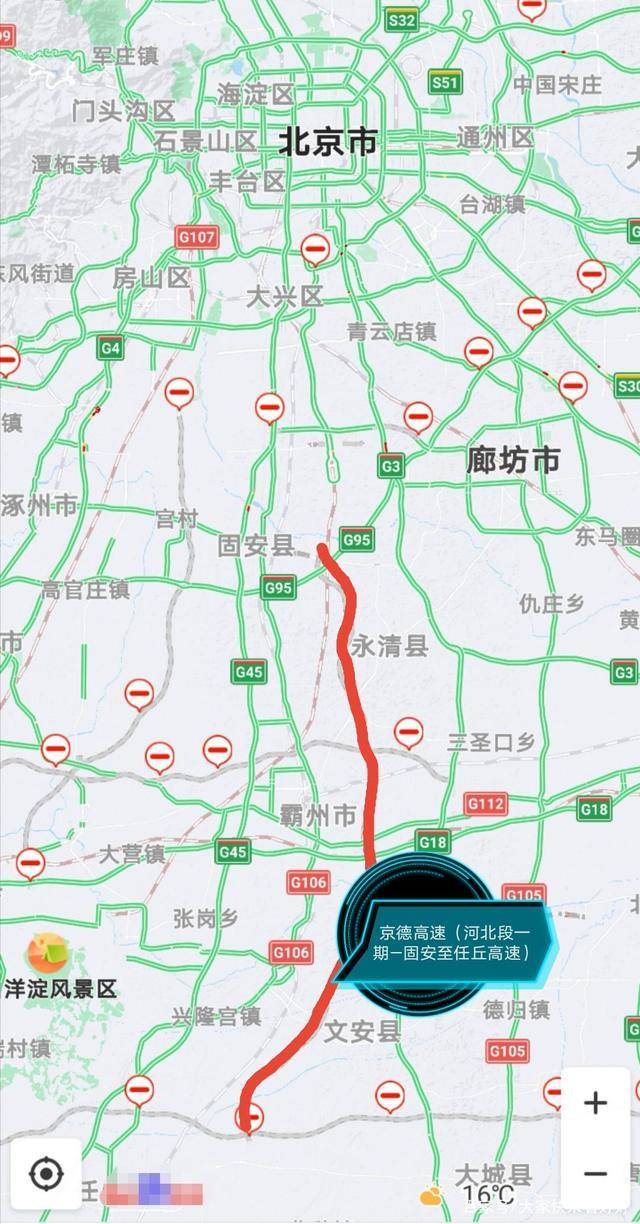 京德高速沧州段路线图图片
