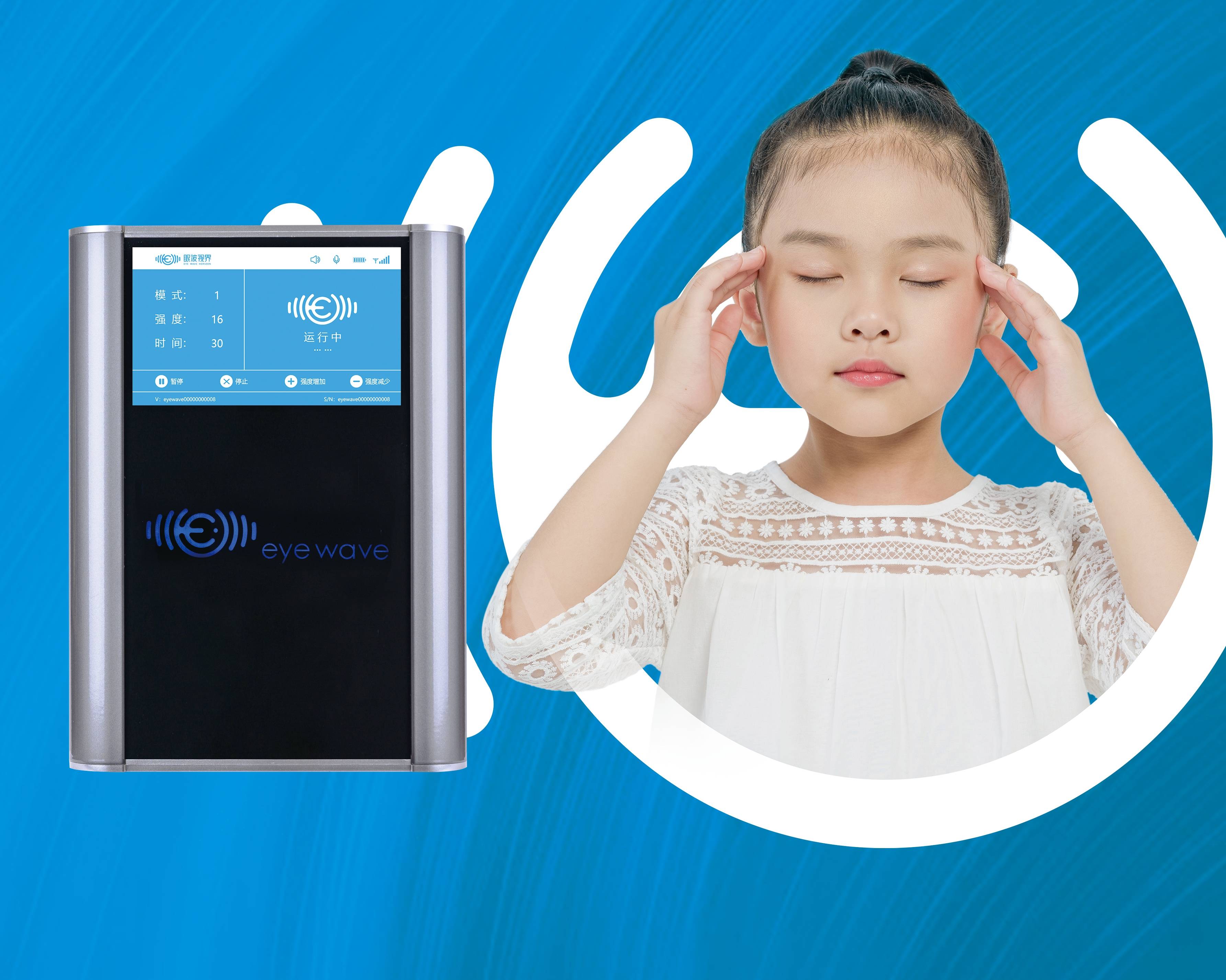 快别傻了用牛奶洗眼睛可治干眼你不知道的在这里