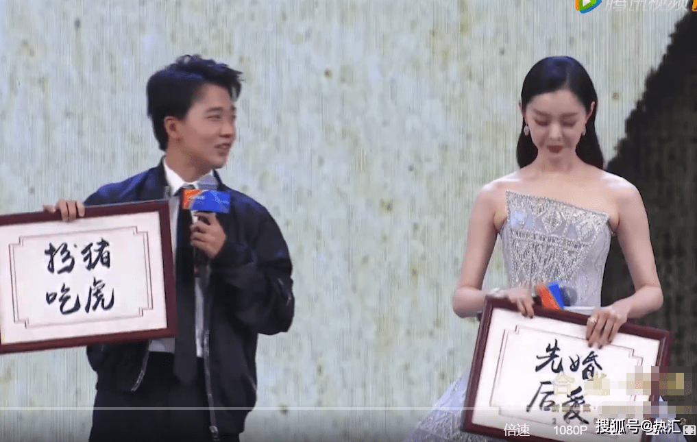 郭麒麟宋轶参加活动,二人相邻而站,这肤色差距是认真的吗?