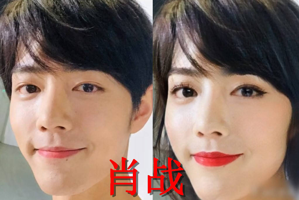 原创王一博女版蔡徐坤女版黄渤女版看到肖战女版你好肖美人