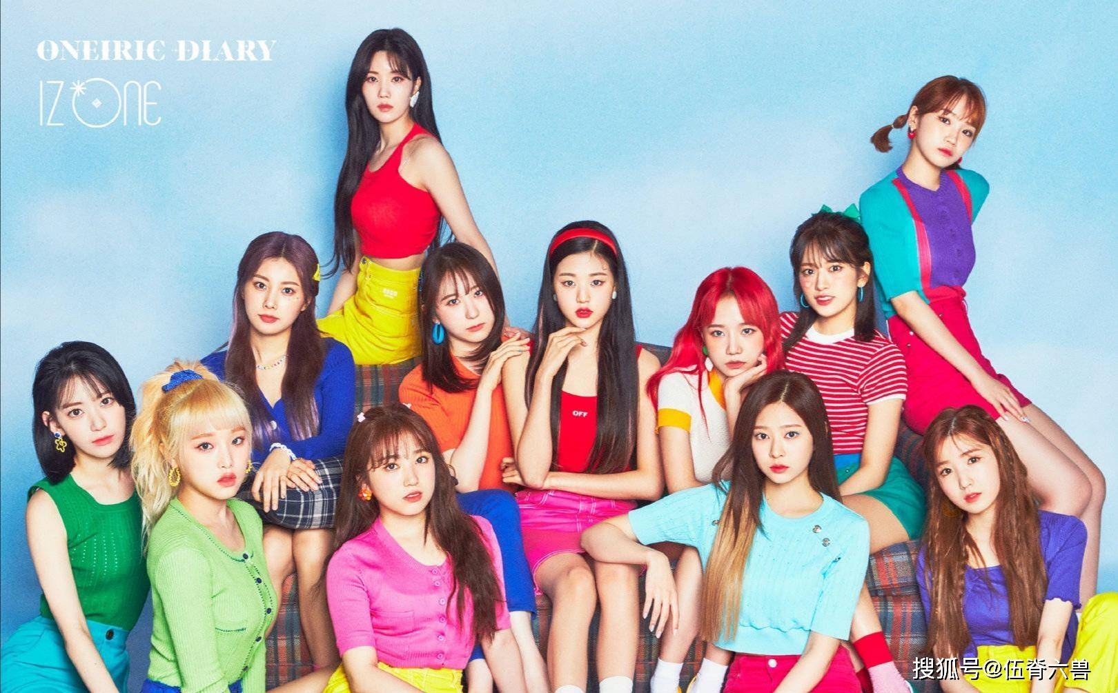 izone成员最新海报曝光,4人造型奇葩,是"高级"还是"灾难"?