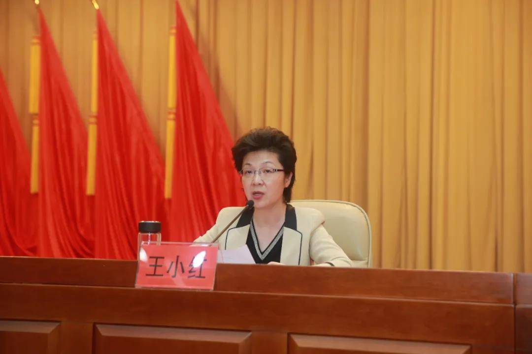 盐城:七届市委第十一轮巡察正式启动