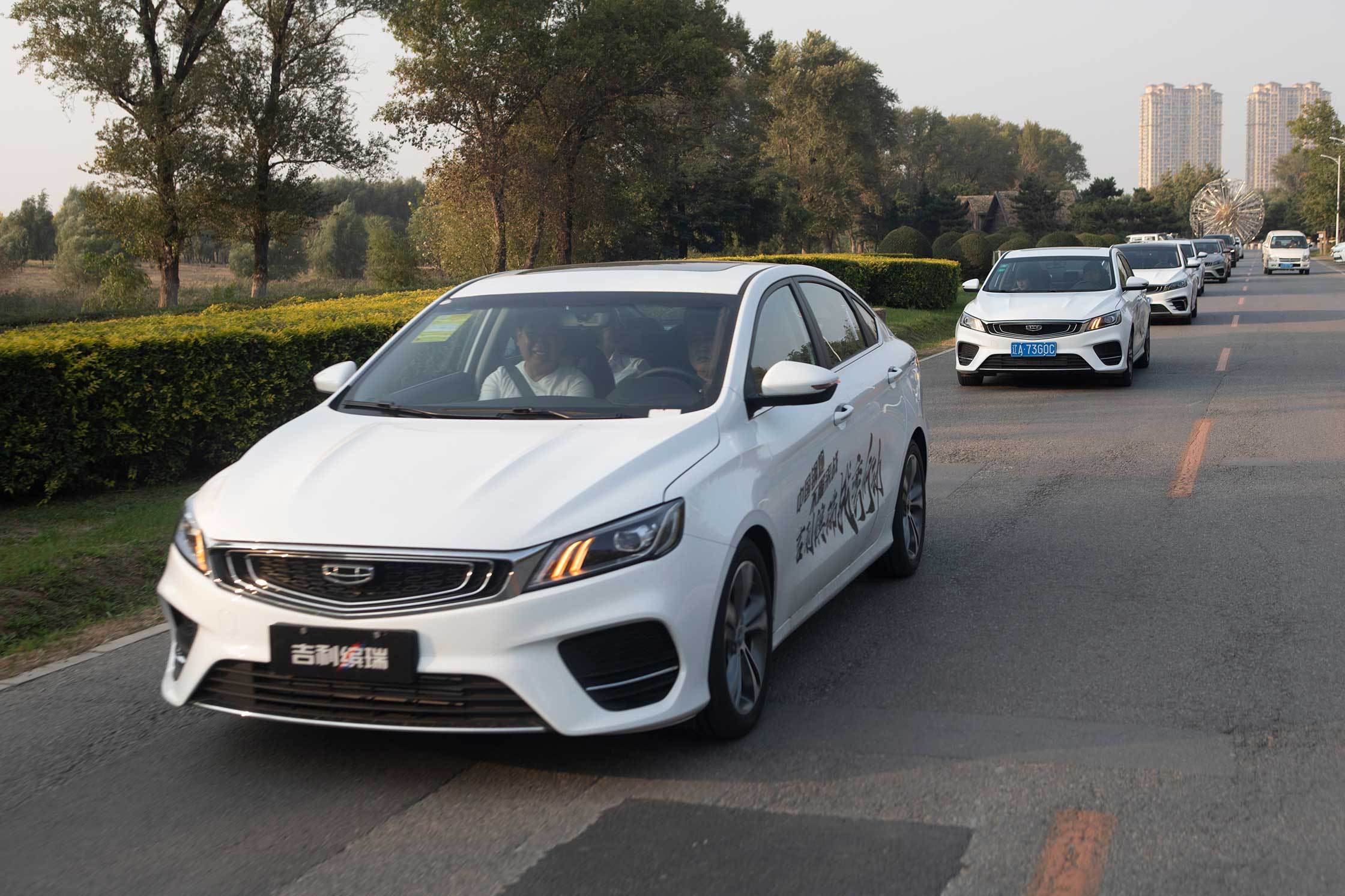 1/ 12 吉利缤瑞尽情绽放 吉利缤瑞尽情绽放 吉利缤瑞尽情绽放