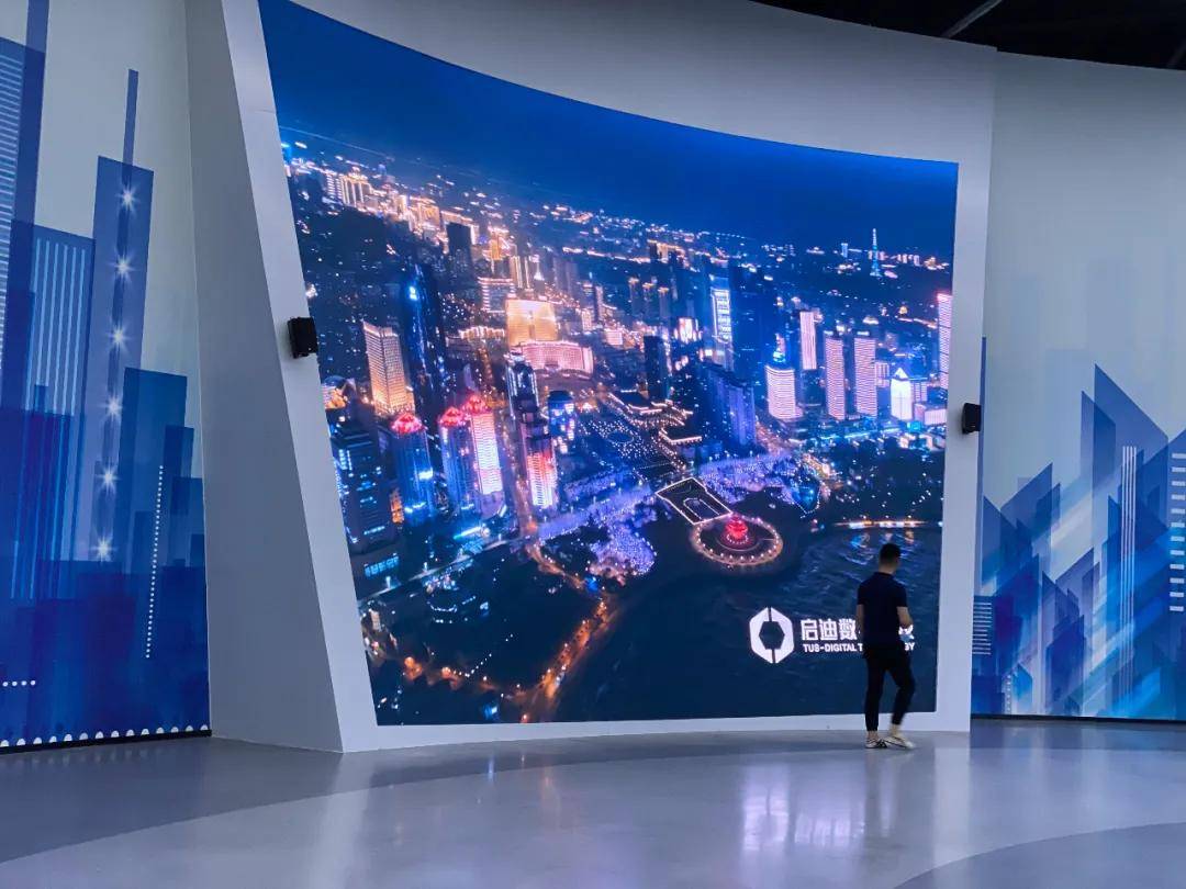 海信LED显示屏助力青岛人工智能国际客厅打造震撼视觉体验！