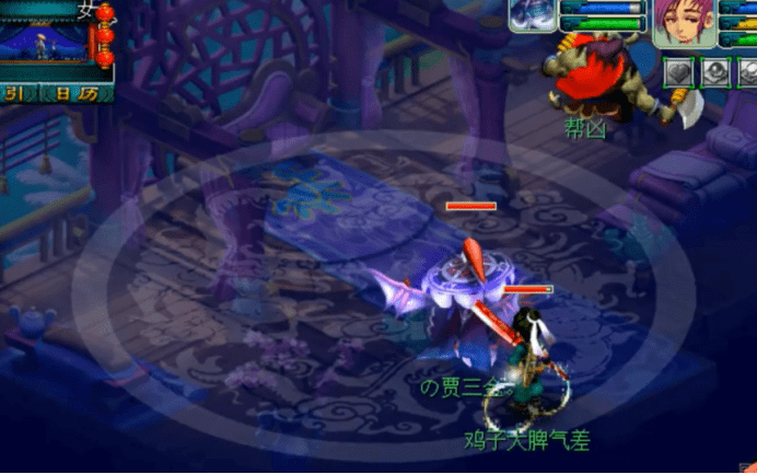 梦幻西游:你别不信,这成就比连续365天每天2轮师门还难!