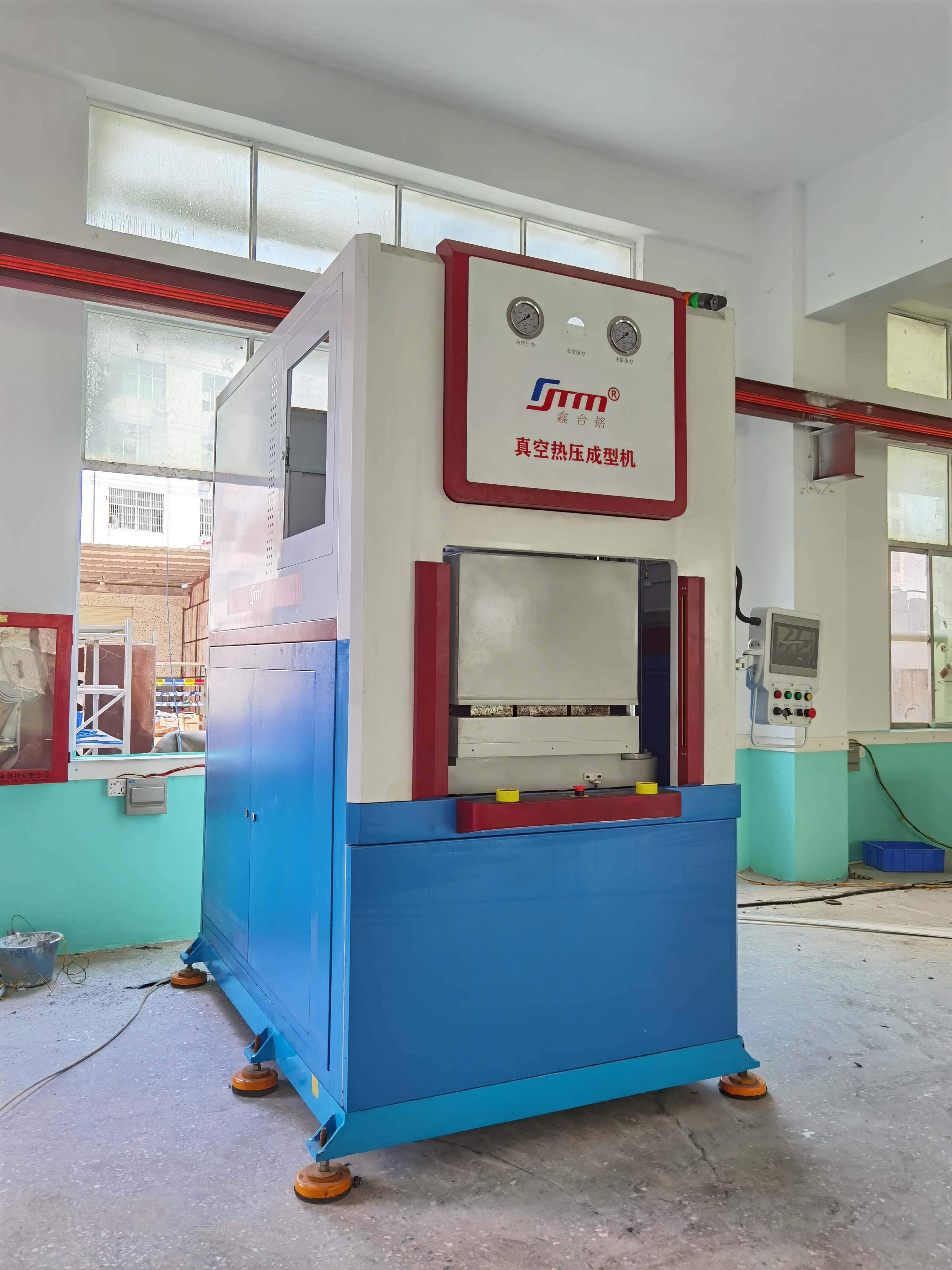 真空热压成型机介绍