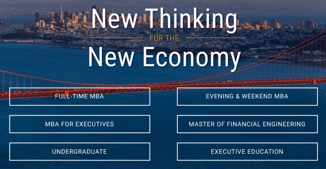 bizland梦校系列商科留学加州大学伯克利分校haas商学院