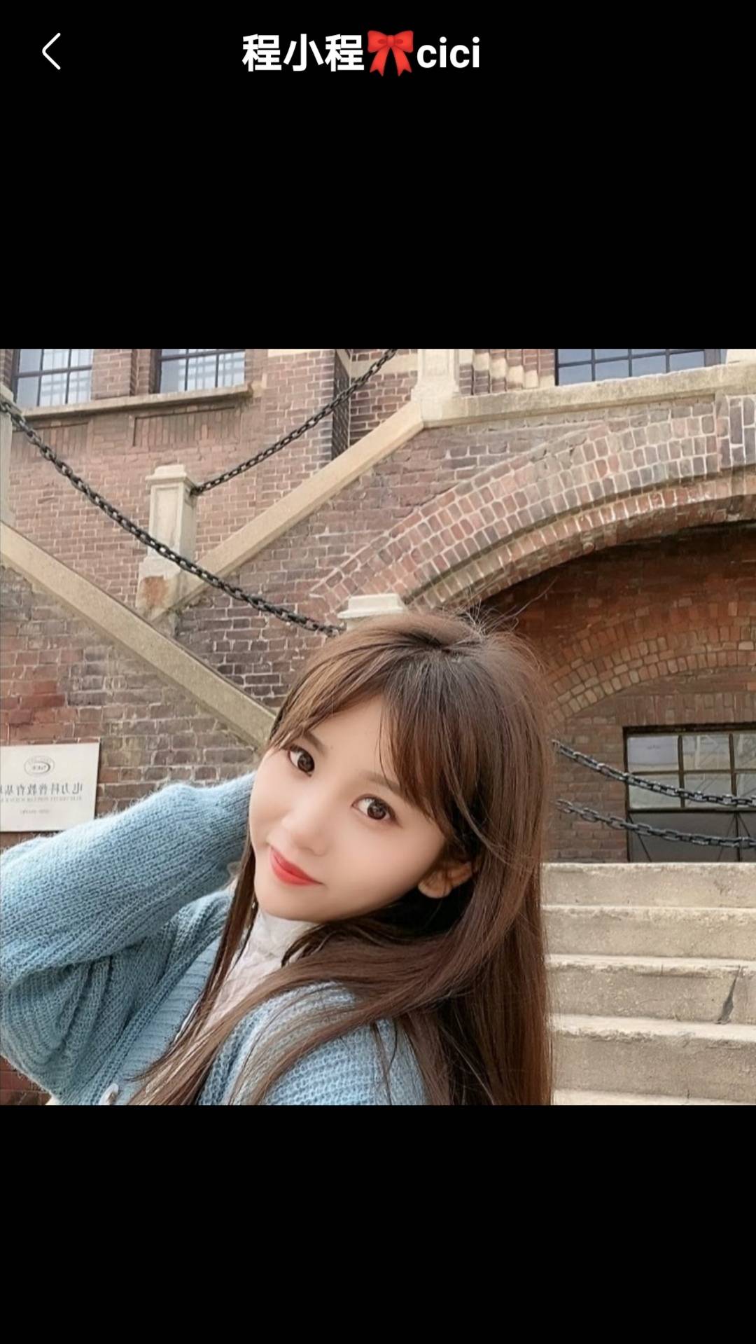 快手主播提高搜索排名的方法